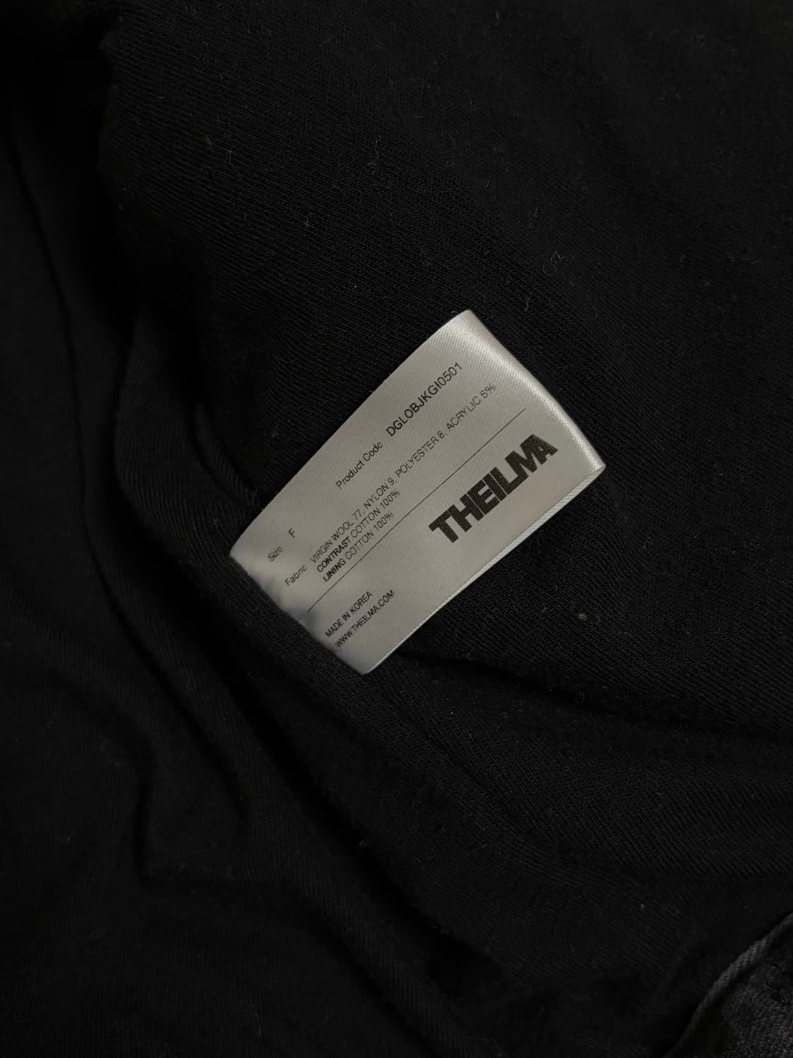 더일마 트위드 블루종 점퍼 상품이미지5