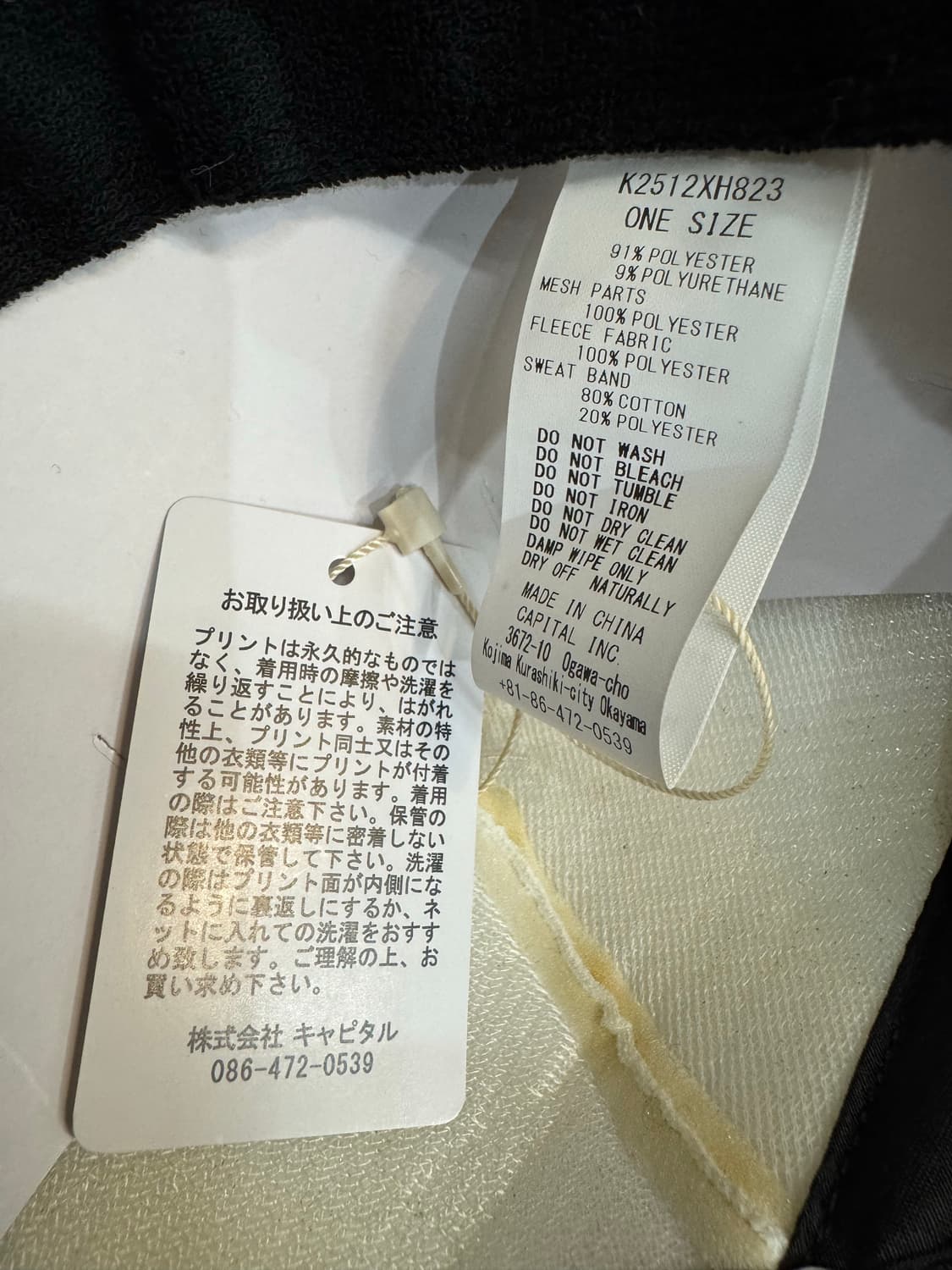 [OS] 캐피탈 컨트리 레이서 럼버 트럭 캡 체커드 레드 상품이미지6