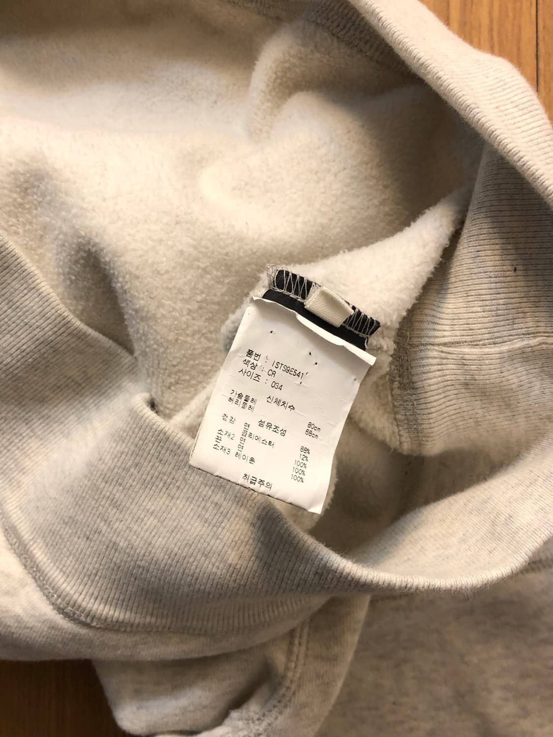 이자벨 마랑 스웻 후디 상품이미지9