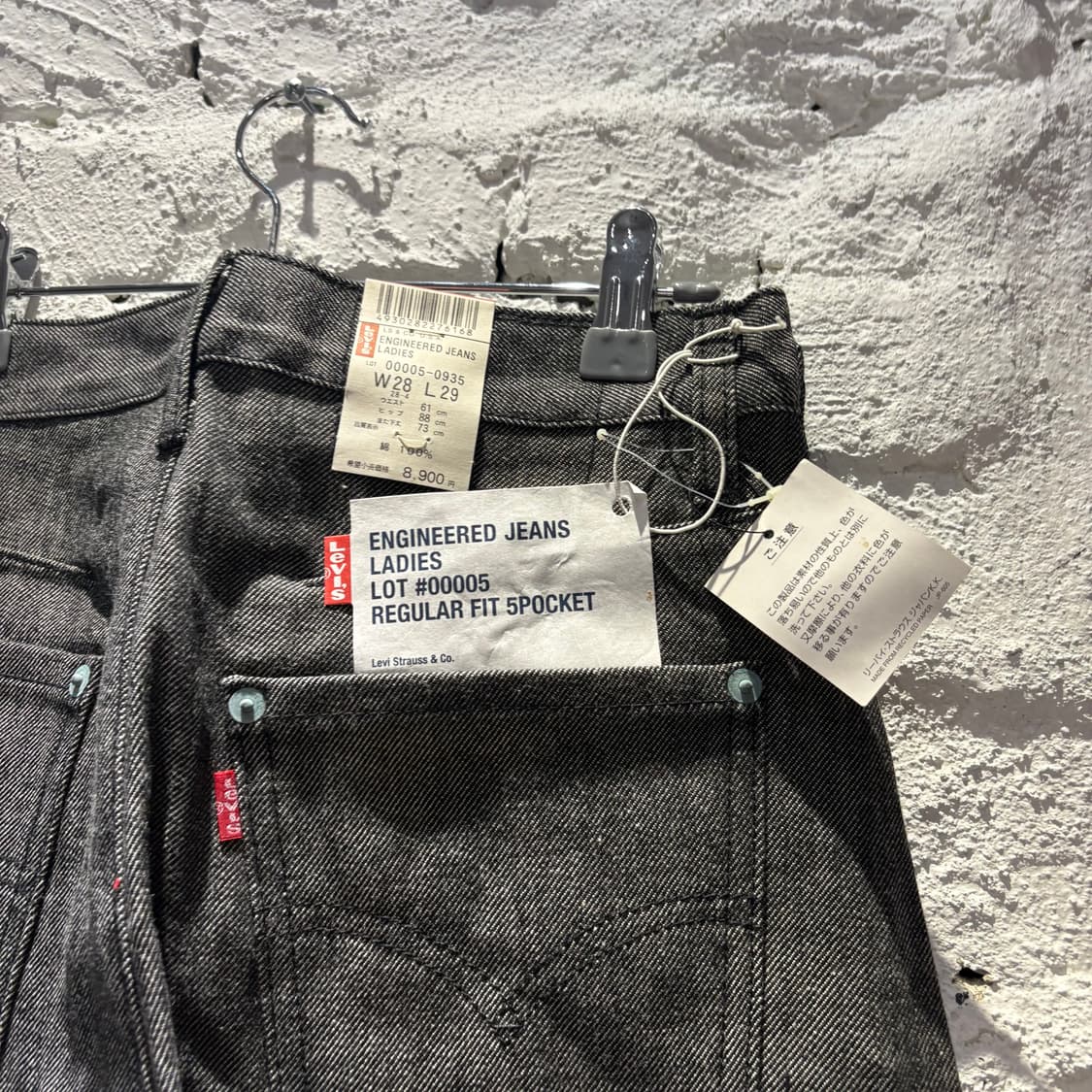 새상품)일제 리바이스 엔지니어드 진 상품이미지3
