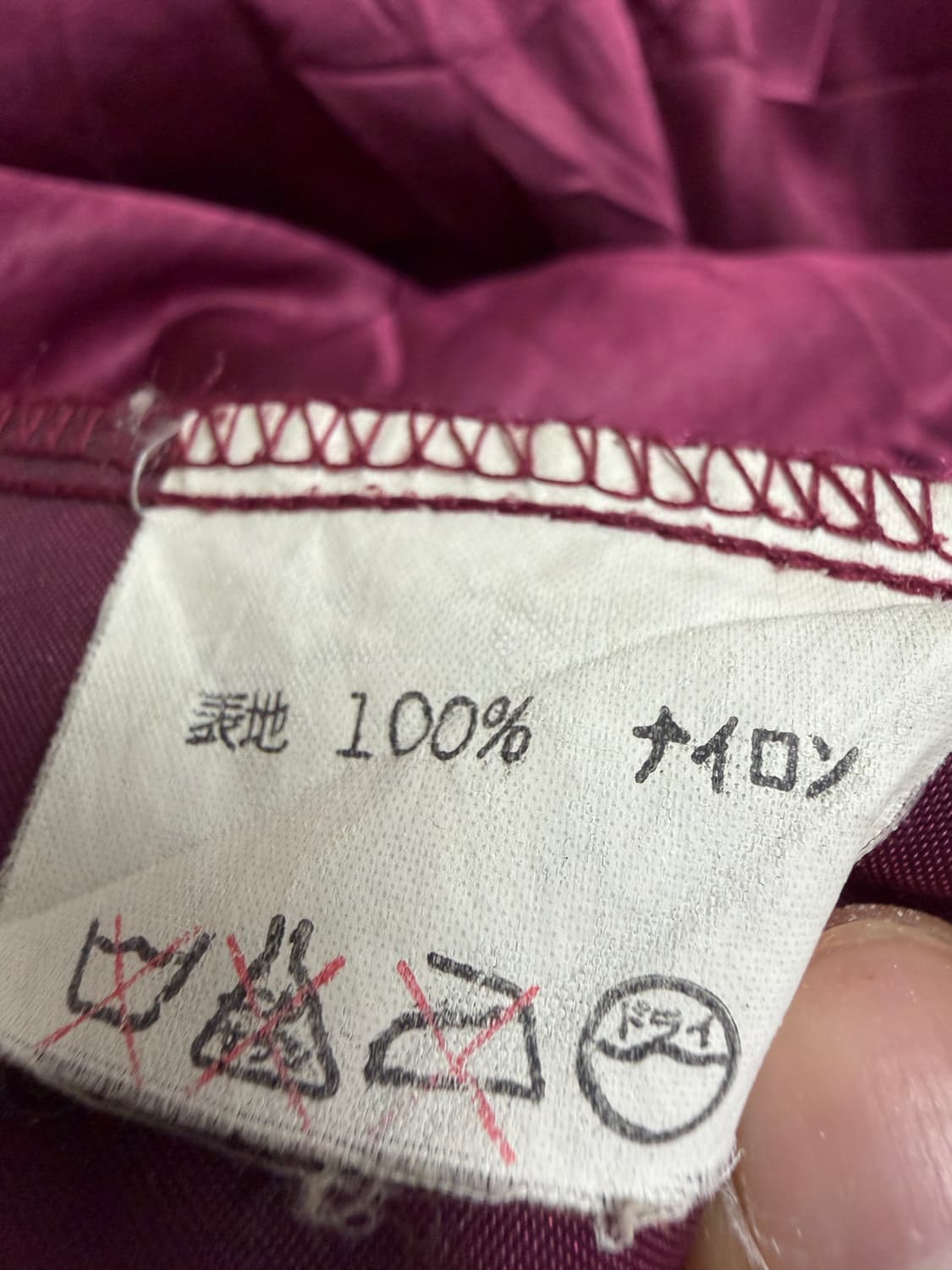 80s 필라델피아 필리스 새틴 봄버 자켓 상품이미지4