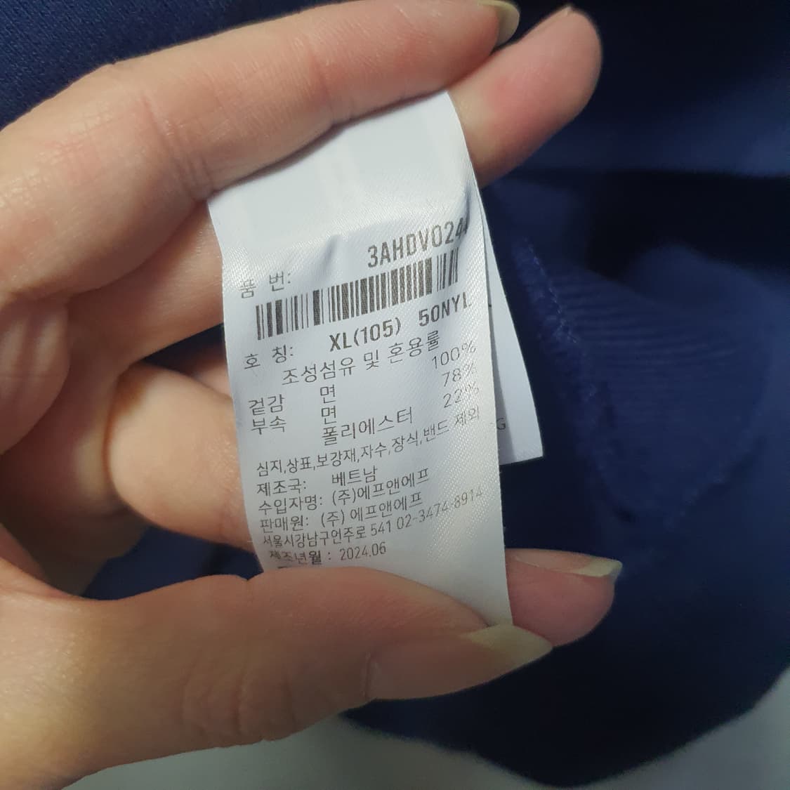 MLB 남성 후드티  상품이미지7