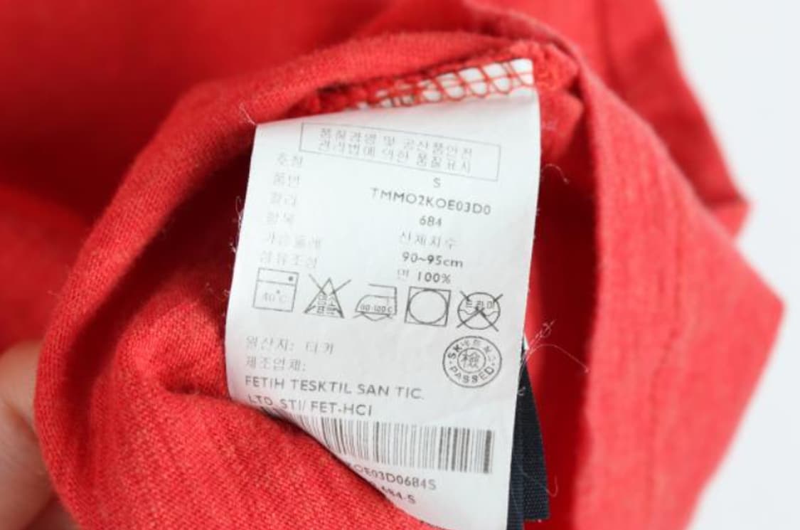 타미 반팔티 상품이미지6