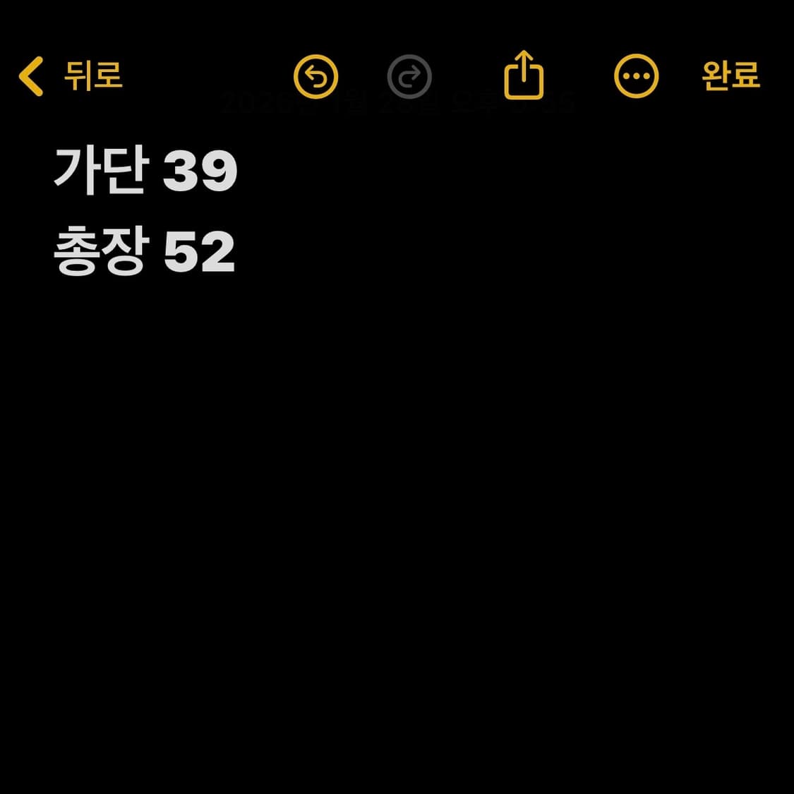 폴로 랄프로렌 빅포니 럭비 카라티  상품이미지6