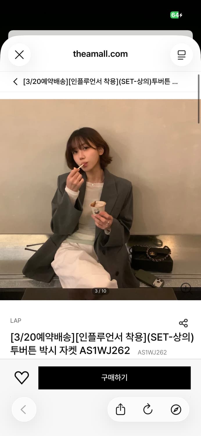 새제품/ LAP 스트라이프 투버튼 박시 자켓  상품이미지2