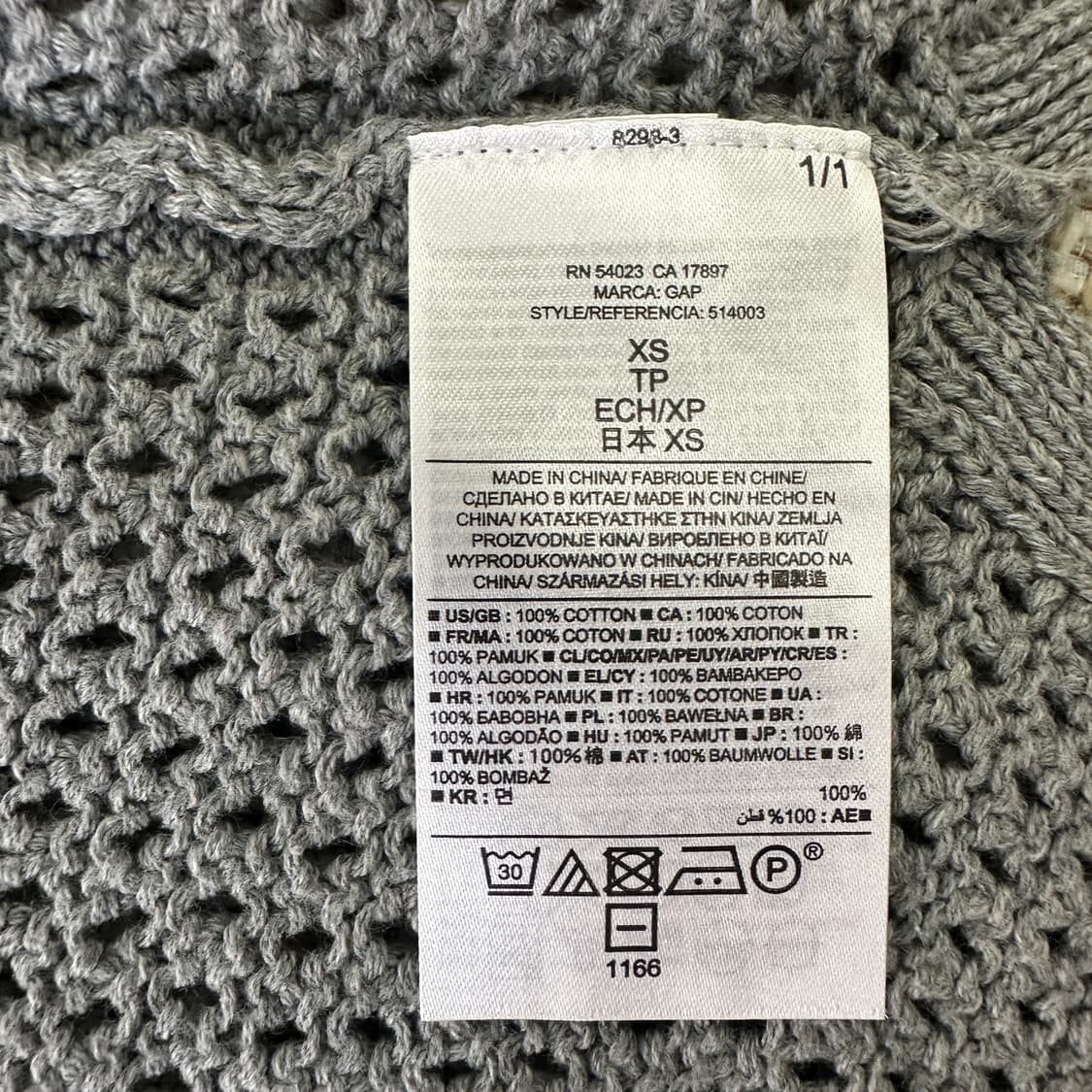 XS 갭 여성용 니트 스웨터 0326D 상품이미지3