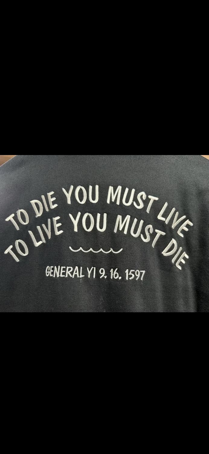 최종가격 에스피오나지 이순신 거북선 스카쟌 수베니어자켓 블랙 L 상품이미지6