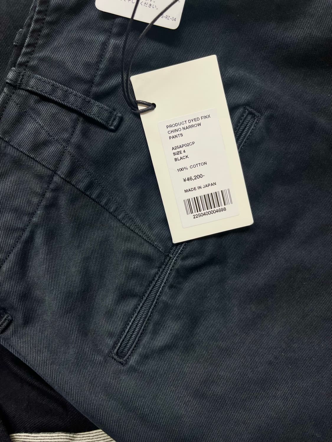 25aw 오라리 다이드 치노 내로우 블랙/4 상품이미지1