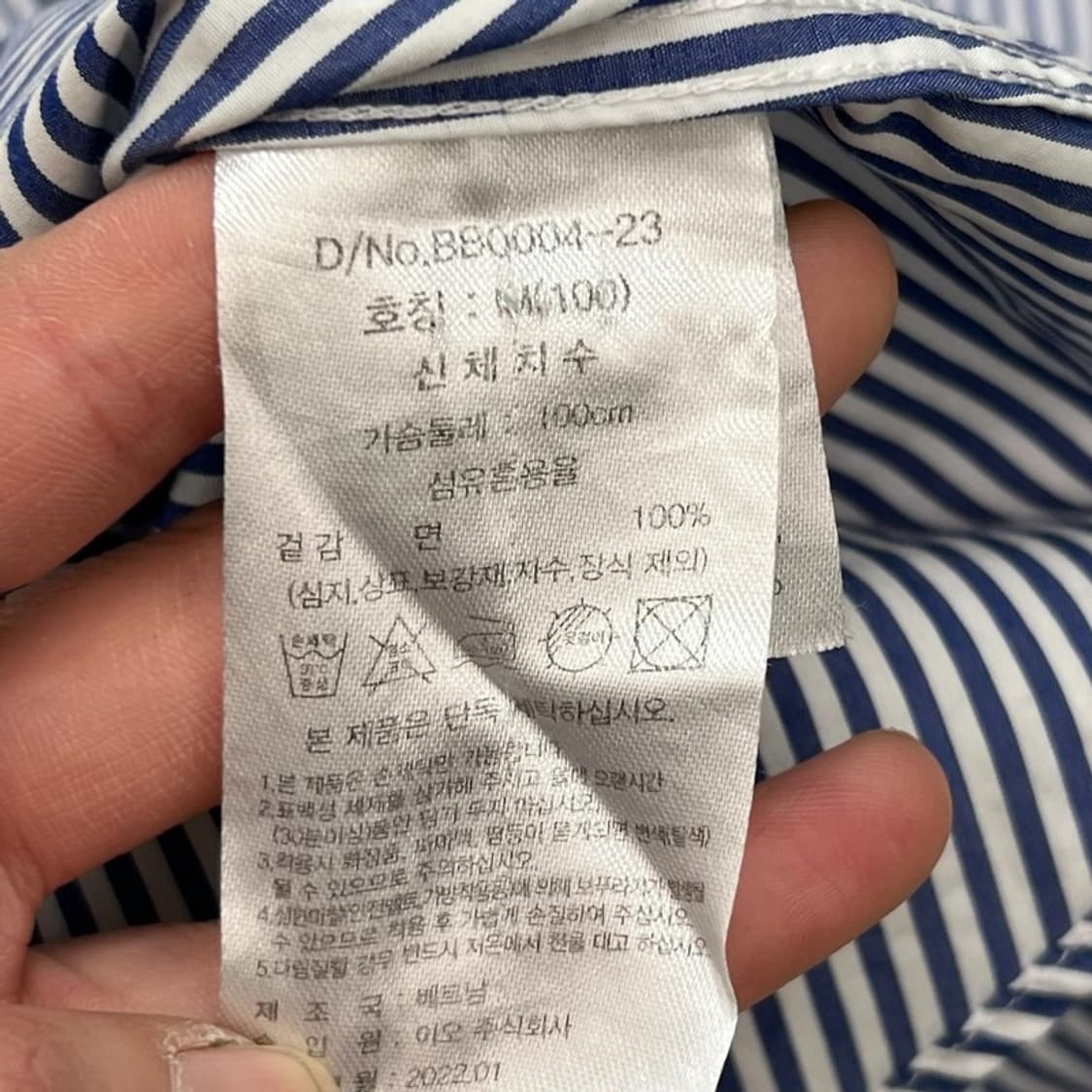 브룩스브라더스 스트라이프셔츠 r2174 상품이미지6