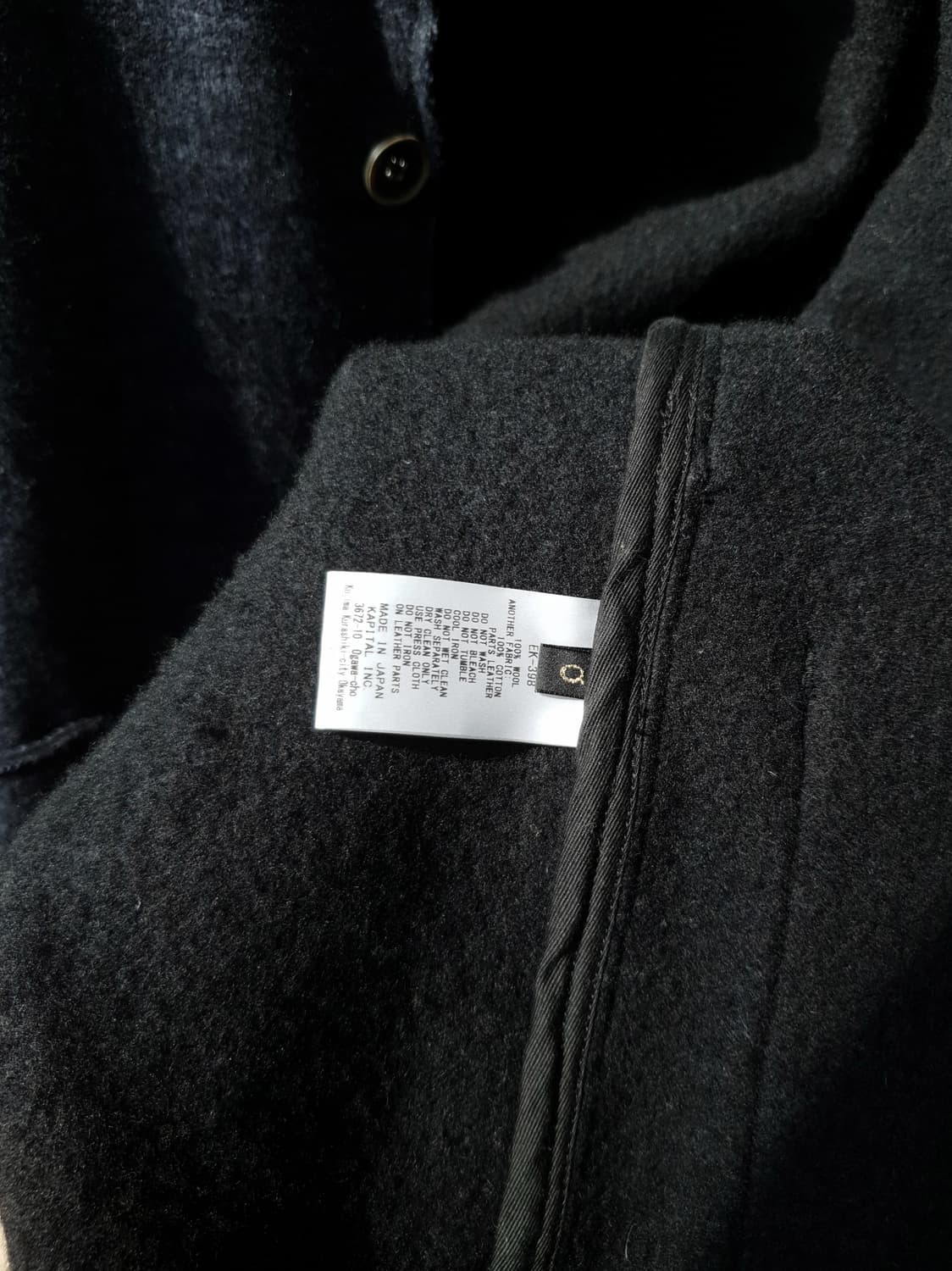 KAPITAL tyrolean wool nomad coat 상품이미지10