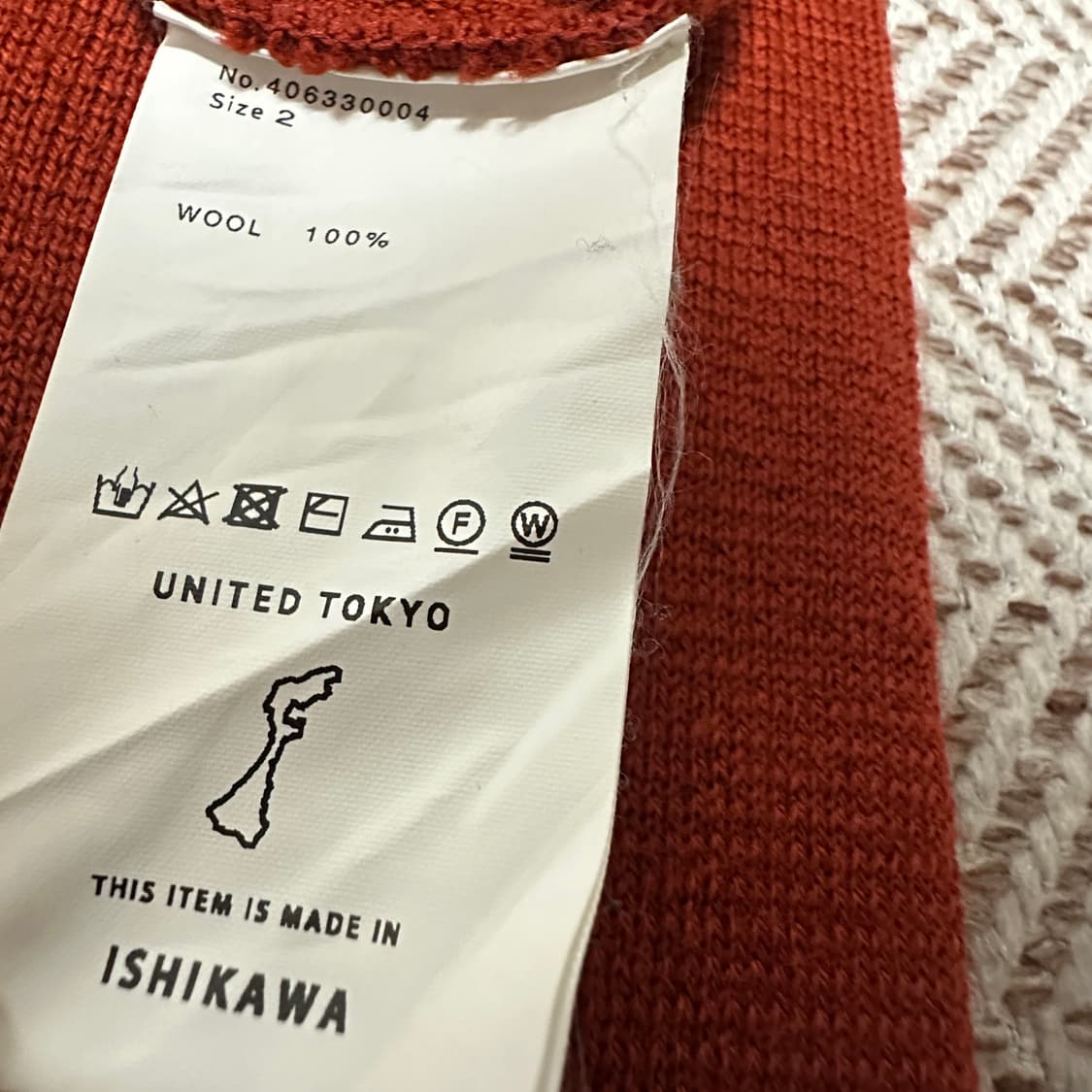 UNITED TOKYO japan made wool 100% knit 상품이미지4