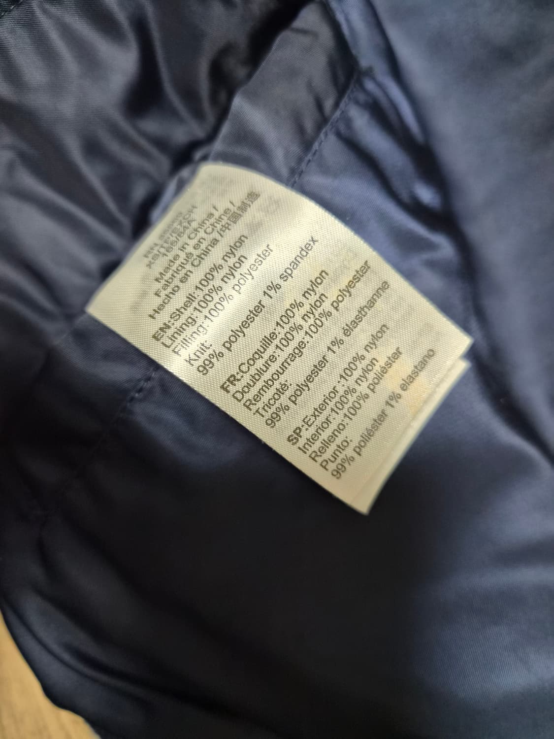 알파인더스트리  상품이미지8