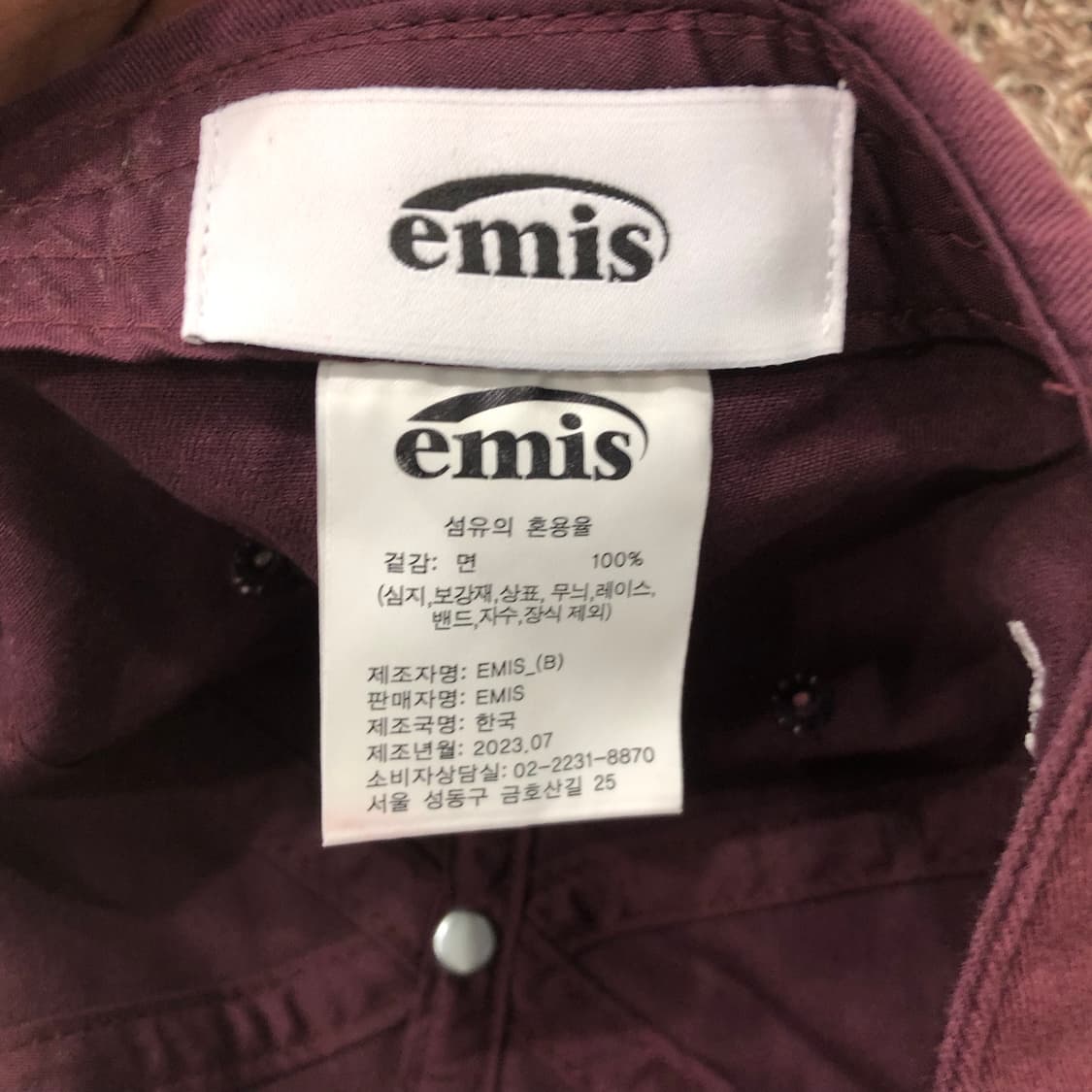 이미스 버건디 볼캡 상품이미지4
