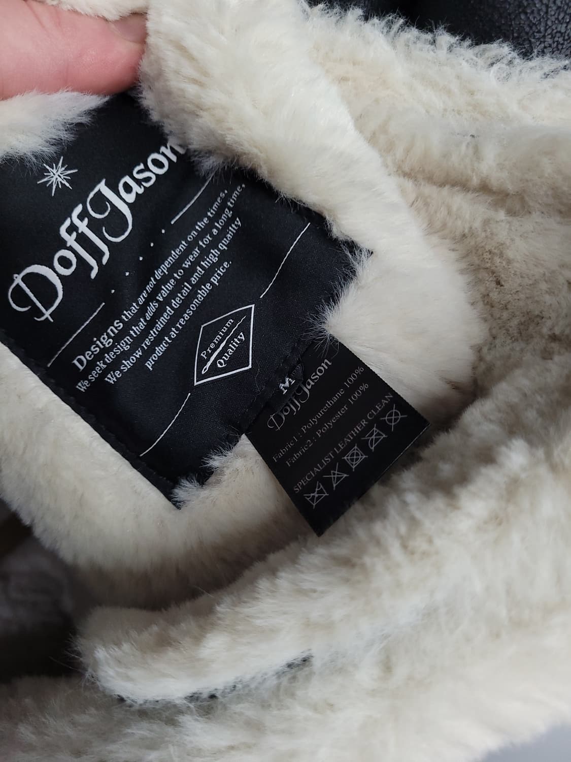 도프제이슨 하프넥 무톤 무스탕 자켓 상품이미지6