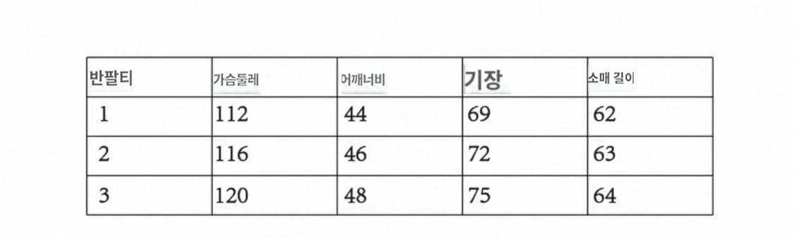 떠그클럽 아디다스 트랙탑 저지 상품이미지3