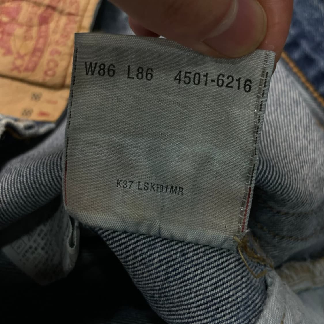 34 리바이스 501 청바지  상품이미지4