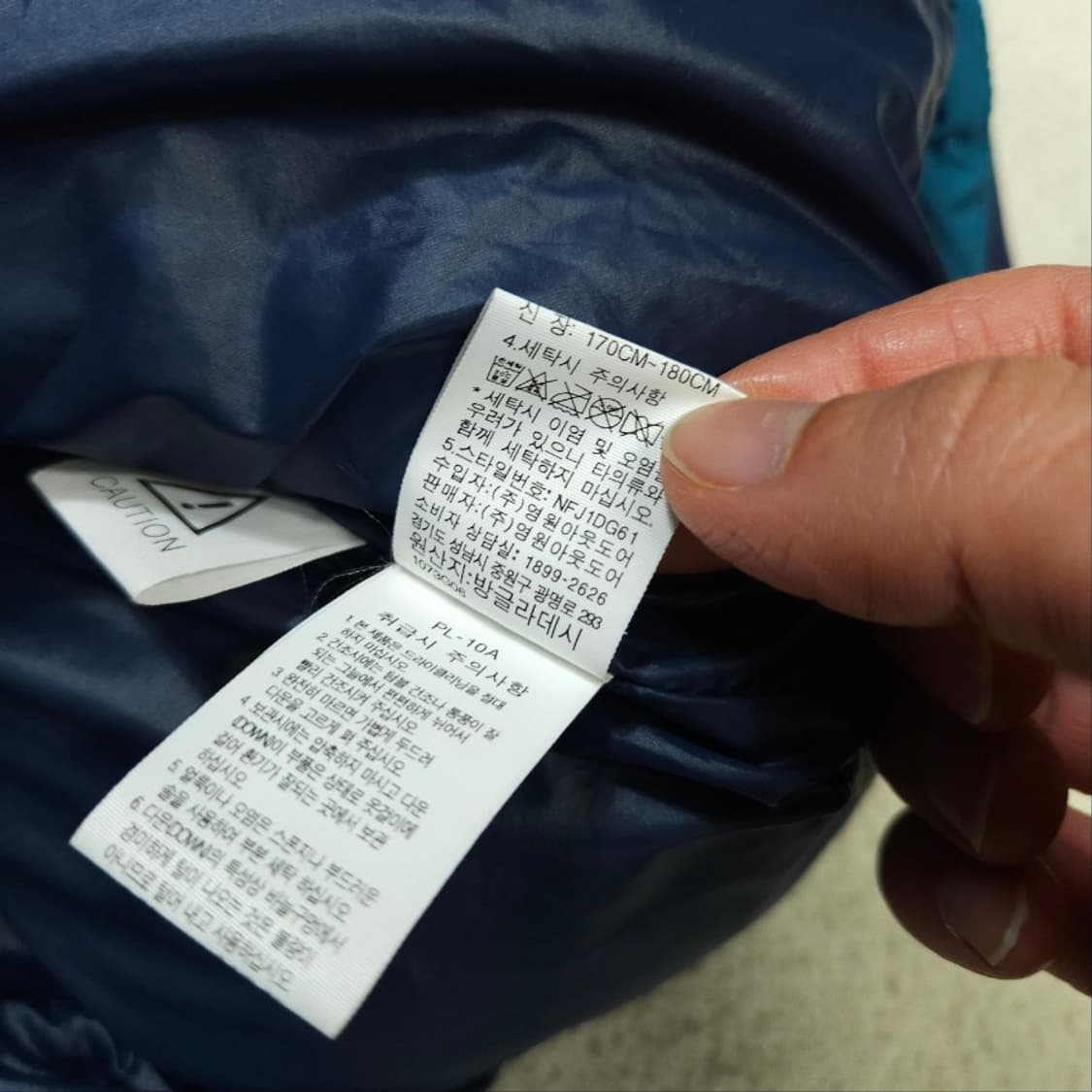 노스페이스 포카라 다운 패딩 100 상품이미지9