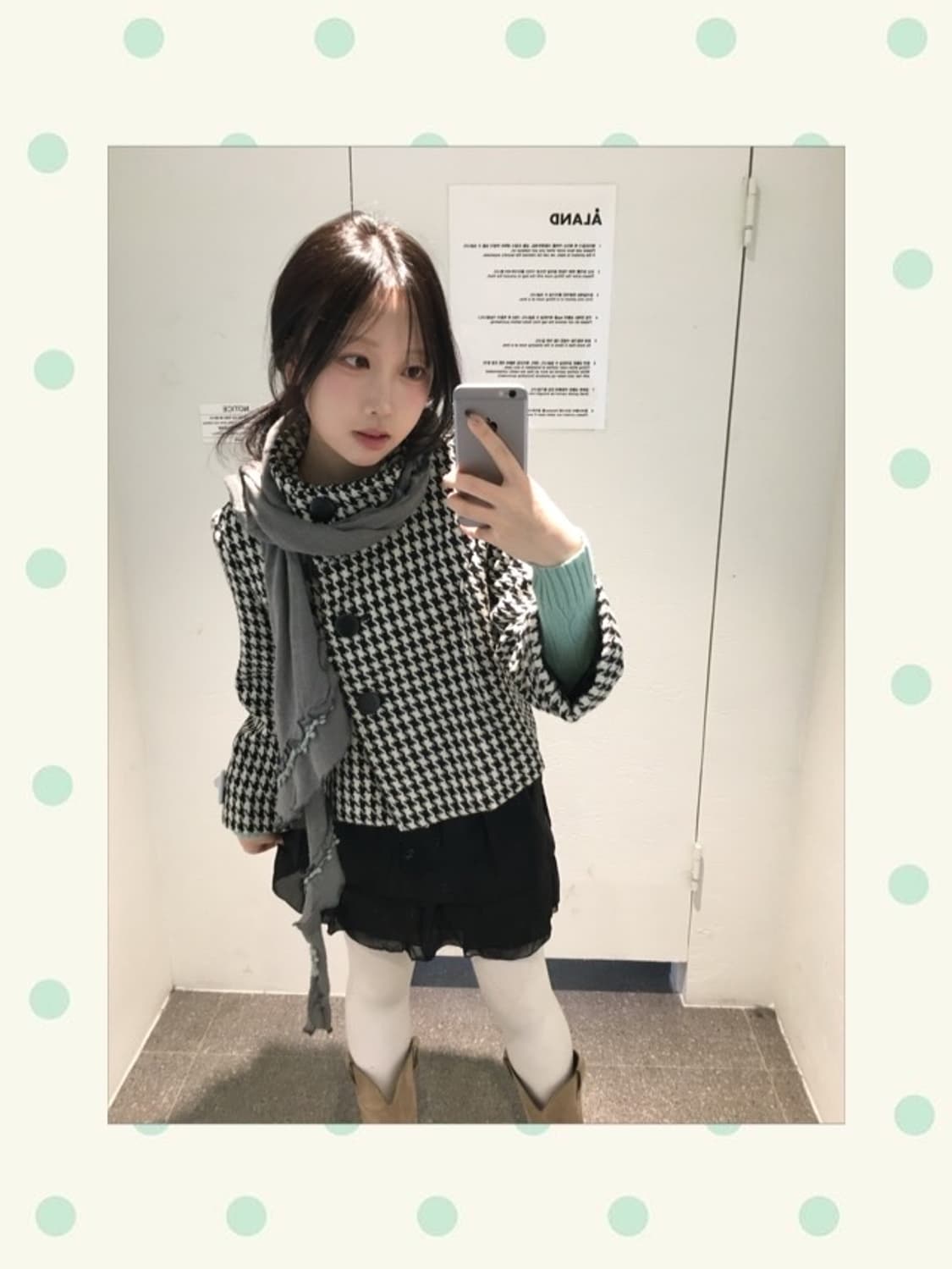 폴로 민트 체크 괴짜 코디세트  상품이미지1