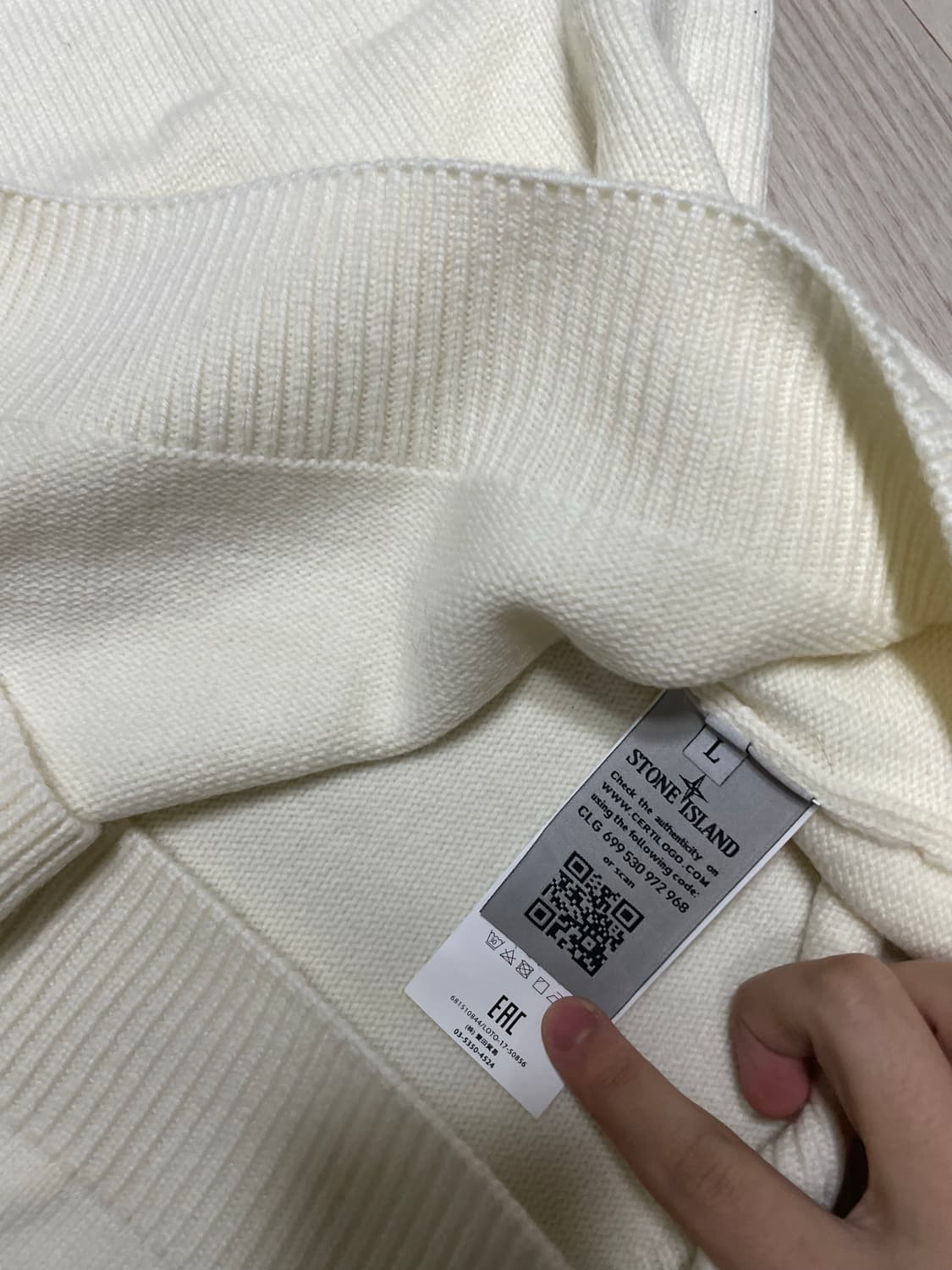 [새상품] 스톤아일랜드 램스울 리브 라운드 니트  상품이미지7