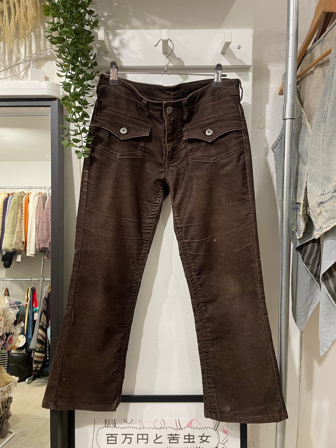 cocoa boots cut coduroy jean 상품이미지6