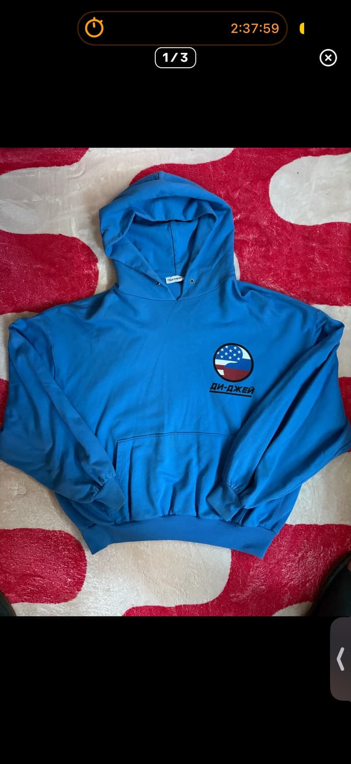 고샤 후드티 구합니다 상품이미지1