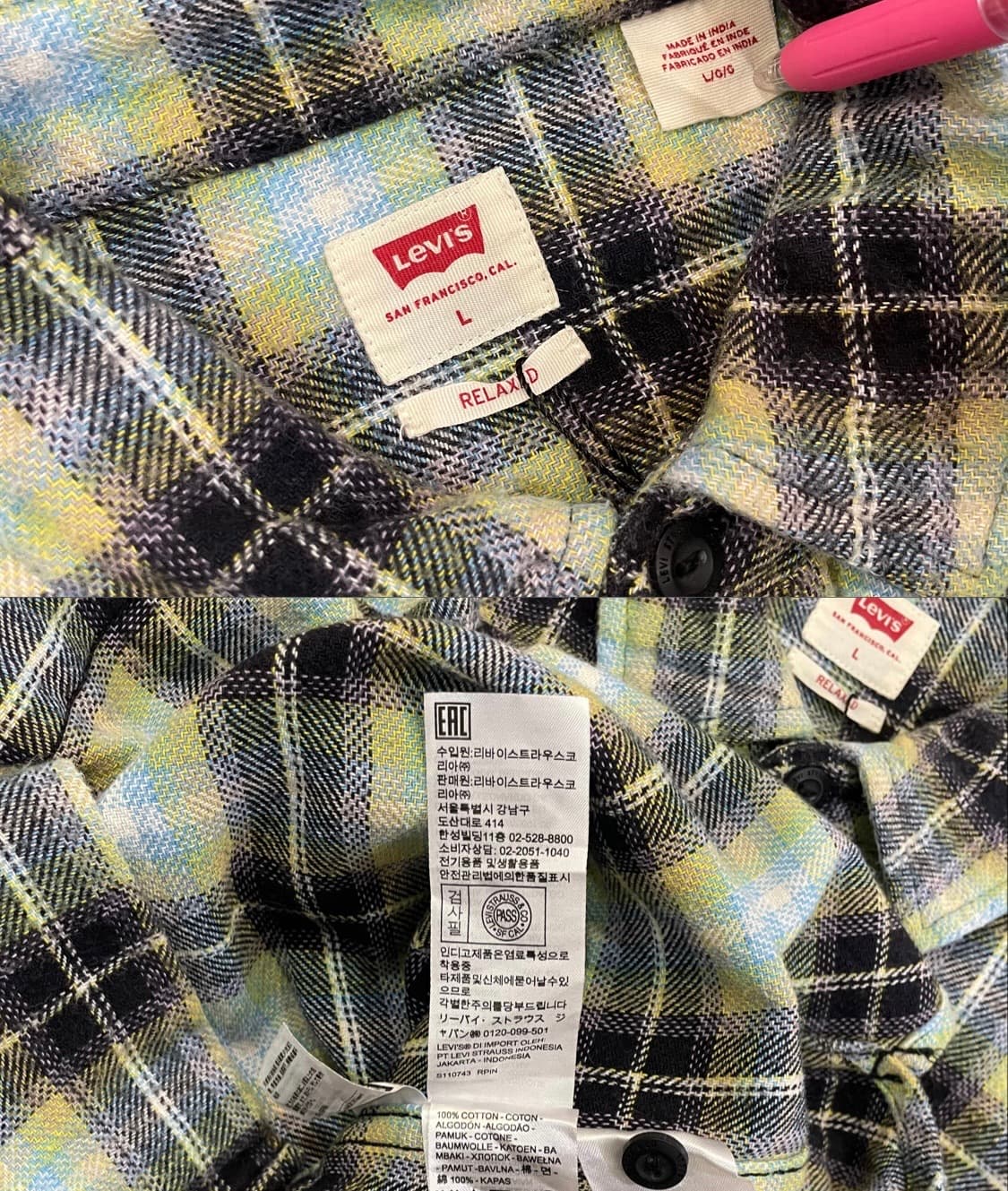 (L) Levi's 리바이스 플란넬 체크 셔츠 상품이미지10