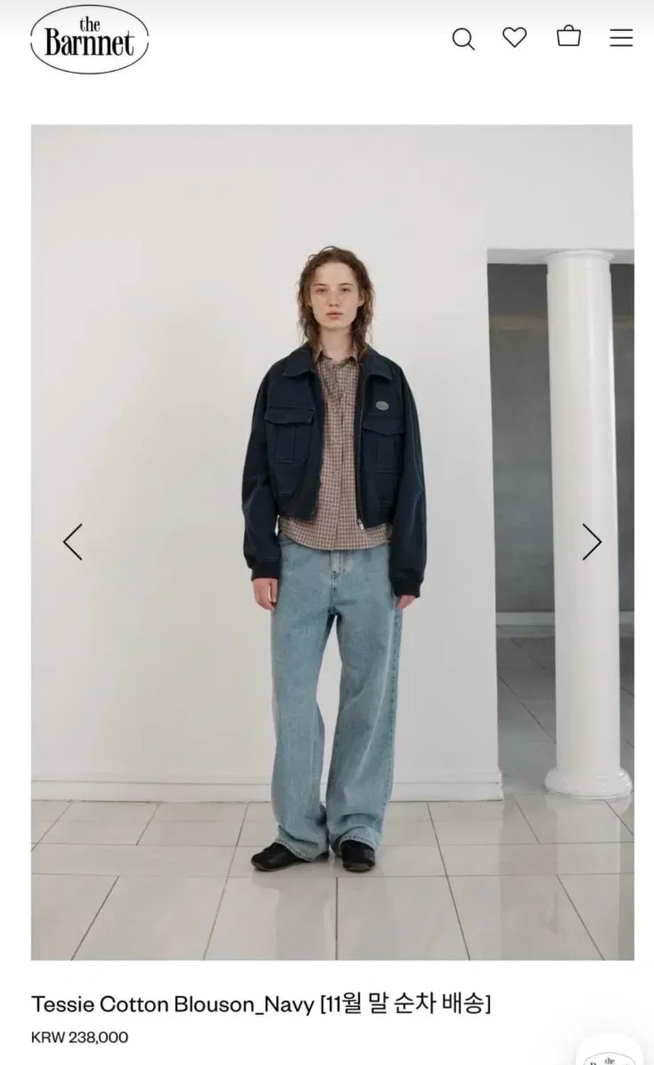 더바넷 블루종 상품이미지2