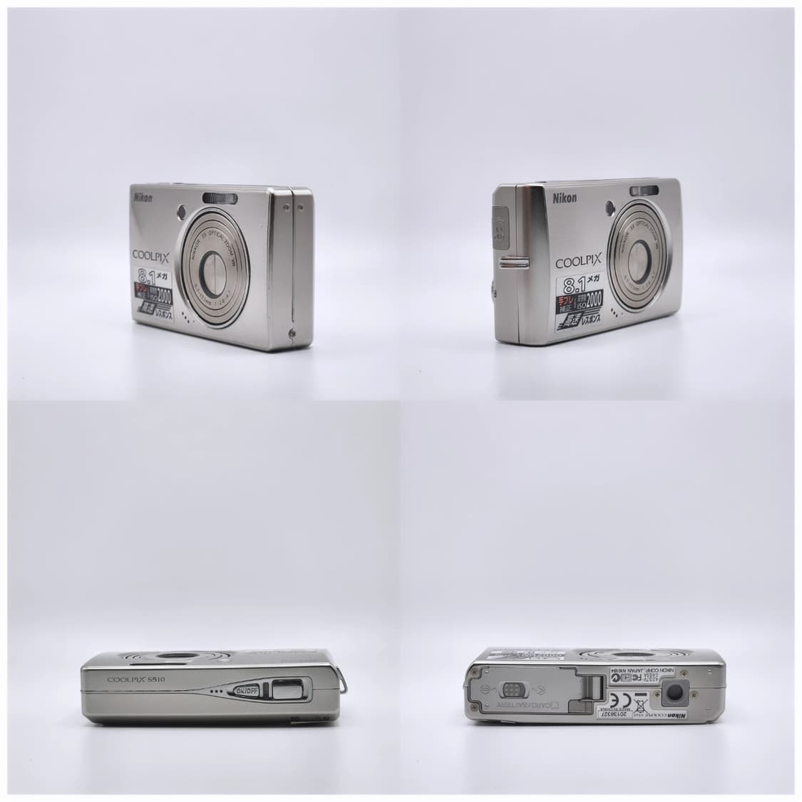 ​📸 ✨ 니콘 Coolpix S510 실버 디지털카메라 🎀 상품이미지3