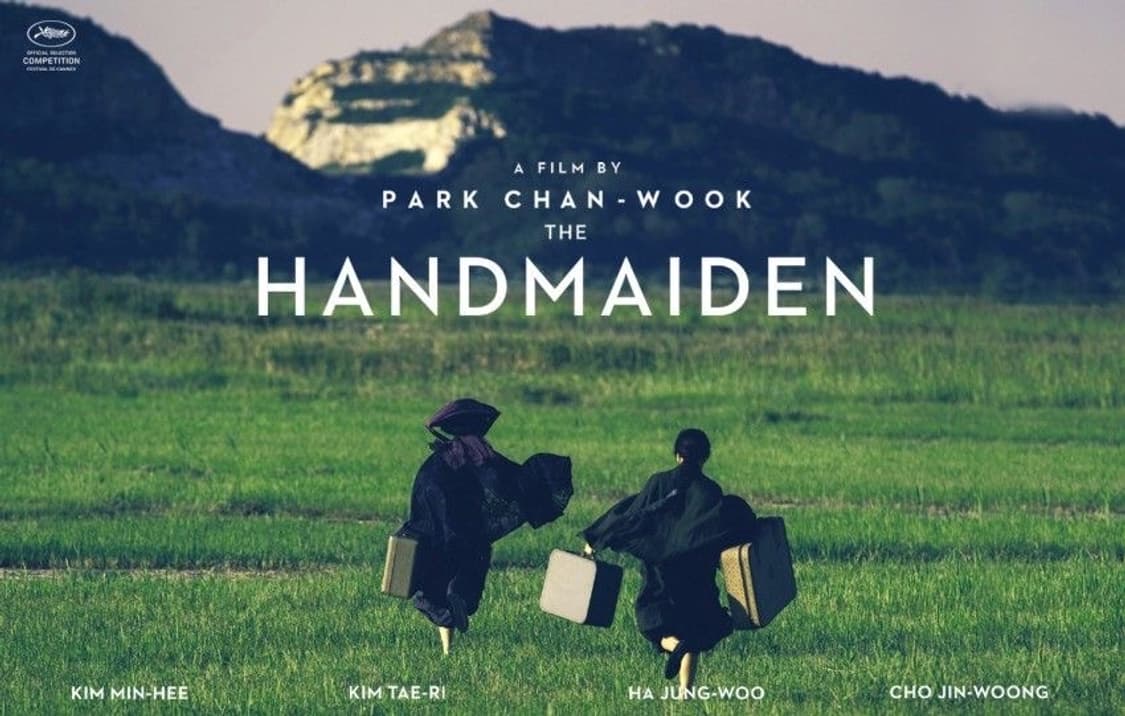 🥀The Handmaiden bracelet layered set아가씨 상품이미지4