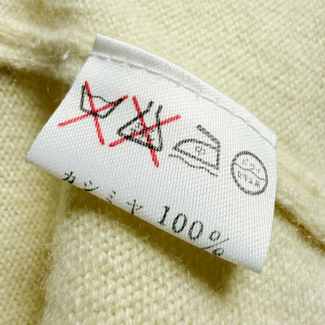 [캐시미어 100%] 아이보리 터틀넥 목폴라  니트 L 상품이미지6