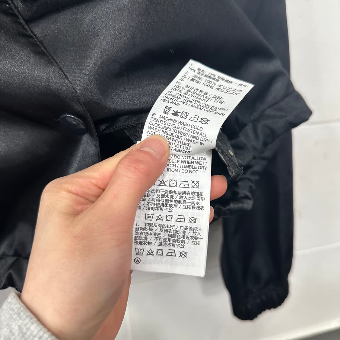 나이키 크롭 코치자켓 상품이미지4