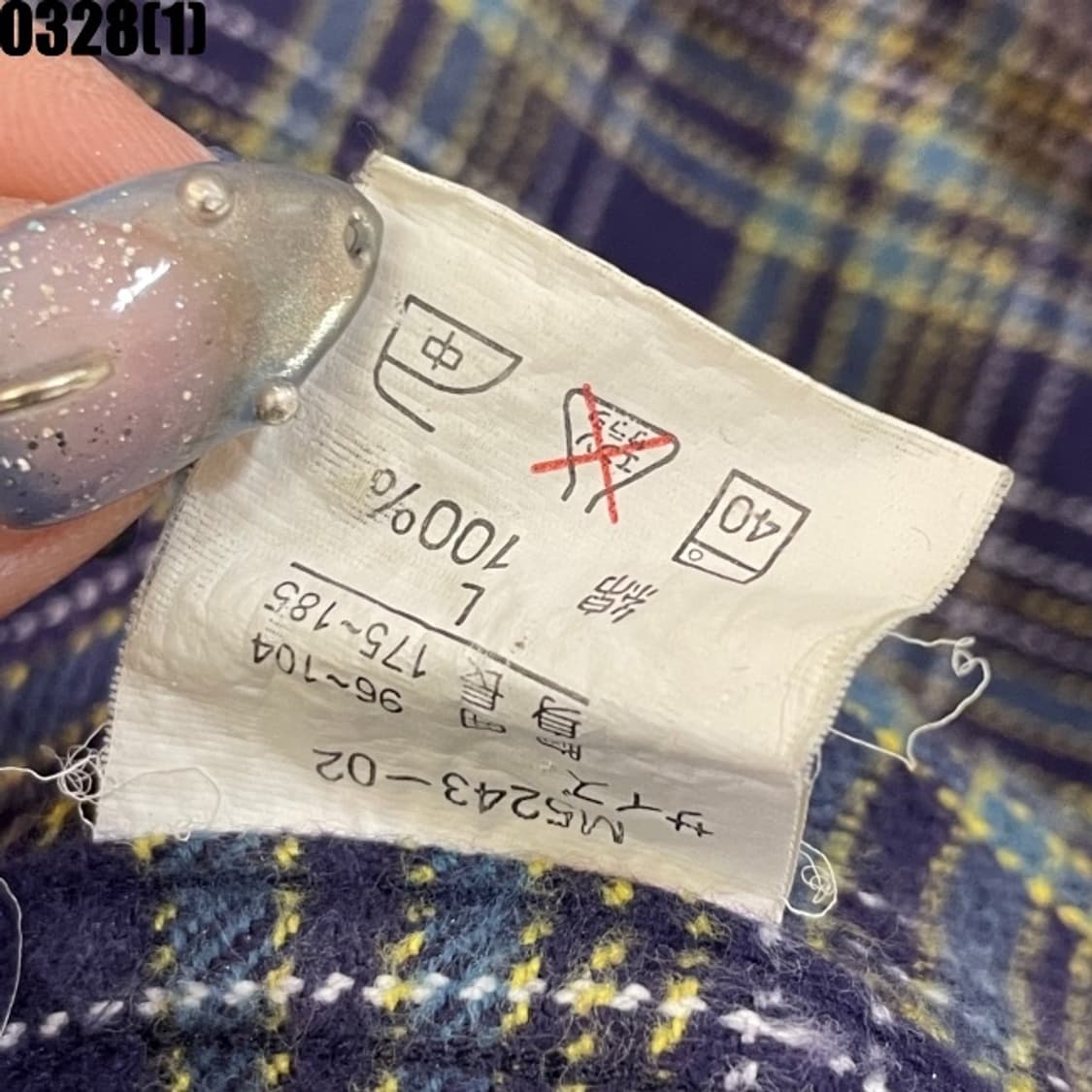 랭글러 셔츠 상품이미지5