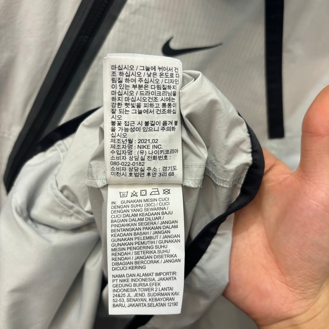 나이키 테크팩 그레이 아노락 바람막이 L 상품이미지9