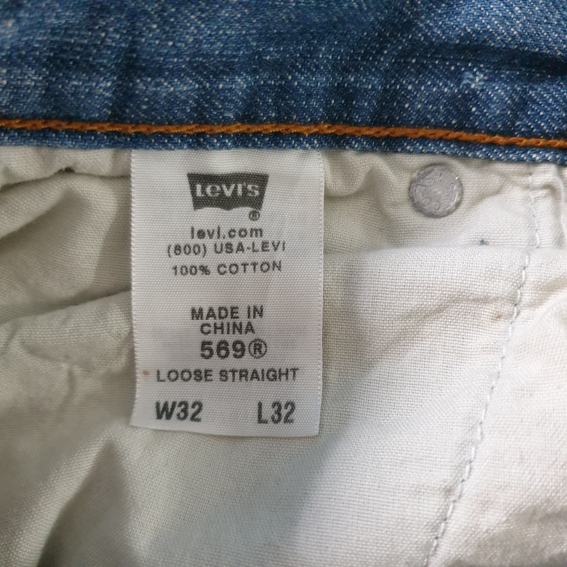 LEVI'S 569 루즈 스트레이트 데님 팬츠 상품이미지3