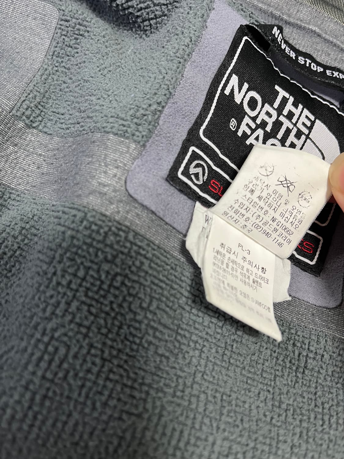 노스페이스 고어텍스 소프트쉘 자켓 2XL 상품이미지9