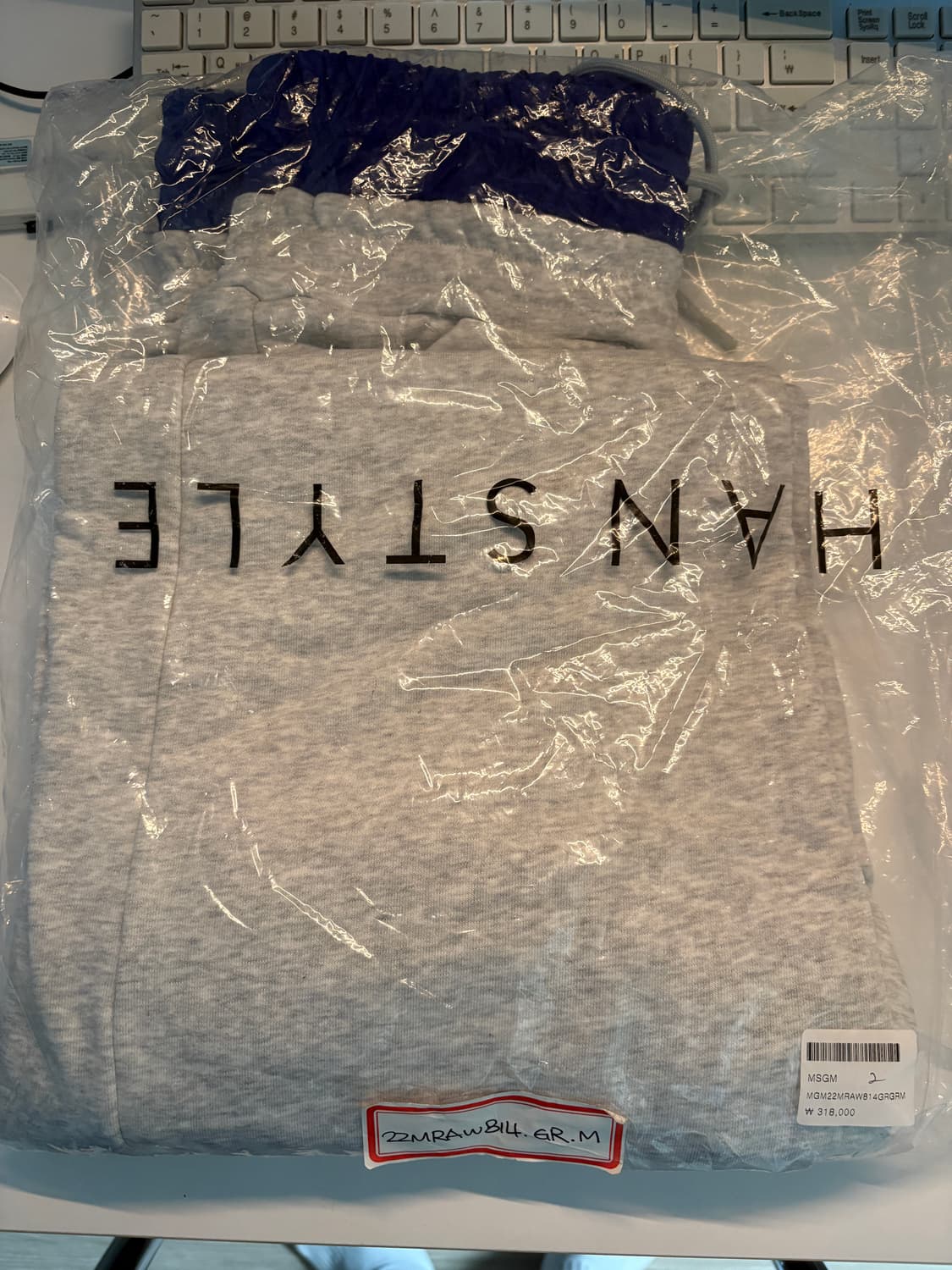 MSGM 액티브웨어 새깅 팬츠 트레이닝 M 새상품 상품이미지4