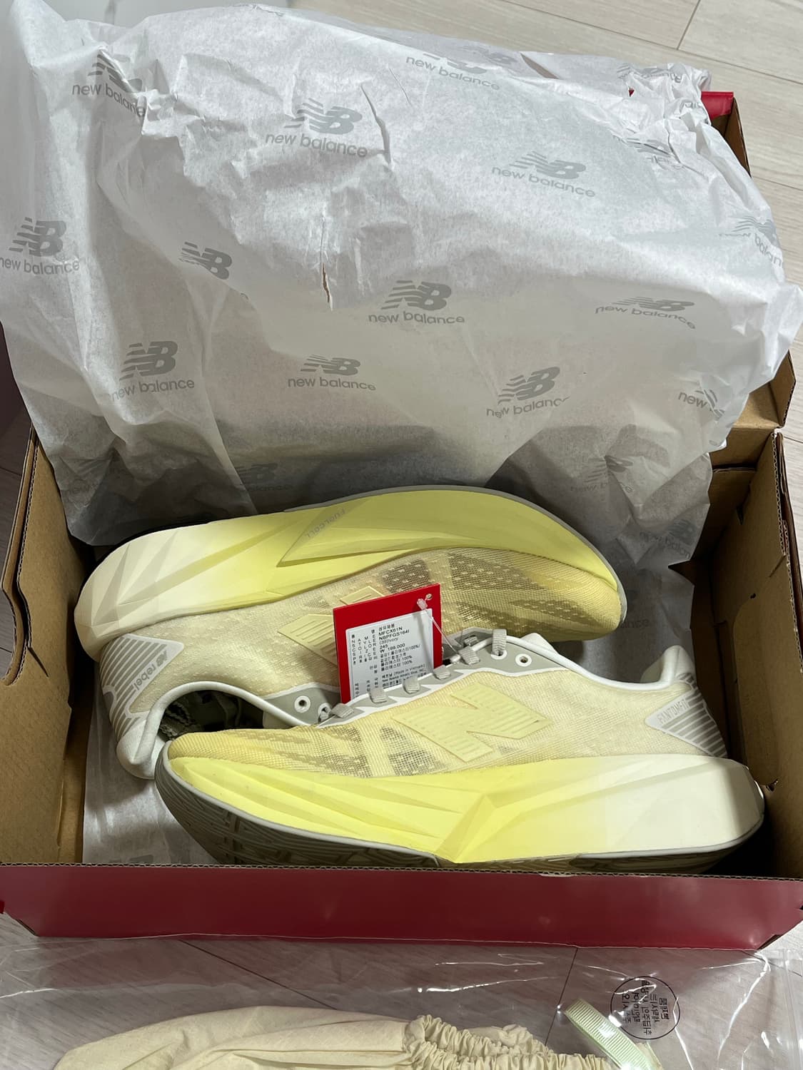 뉴발란스 브라운야드 퓨어셀 v5 상품이미지2