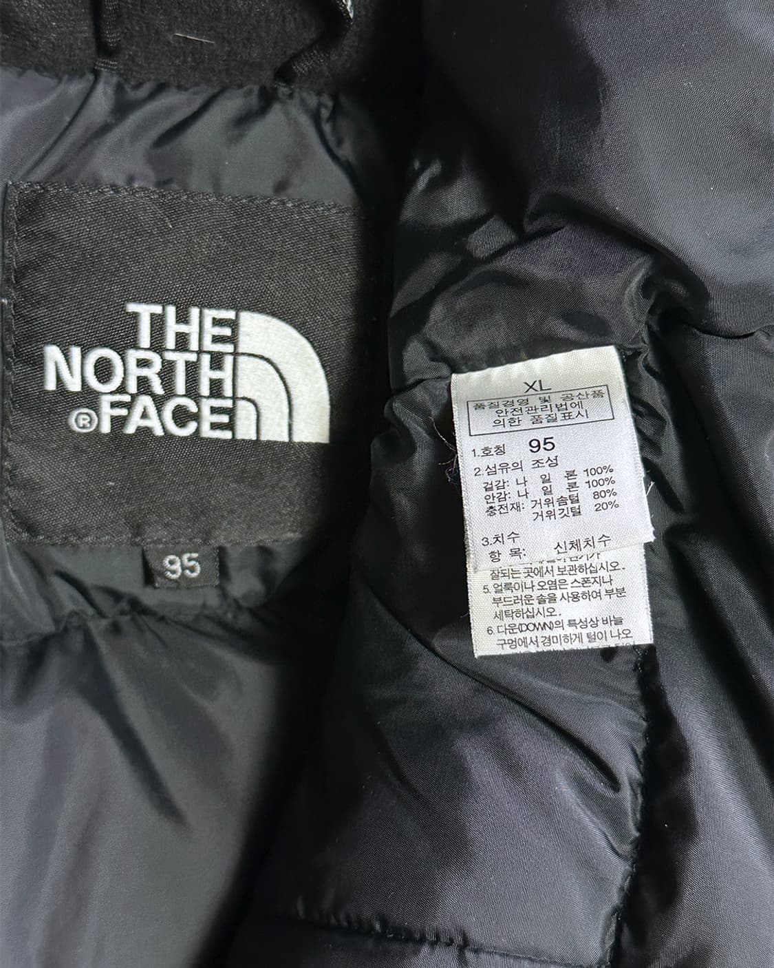 노스페이스 700 구스 다운 상품이미지3