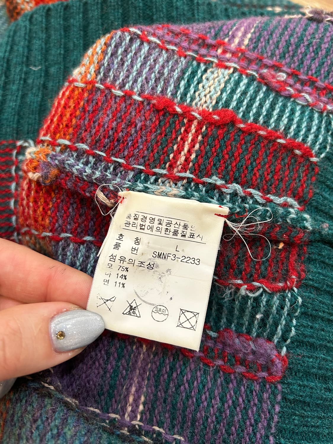 폴로 랄프로렌 체크 니트 상품이미지4