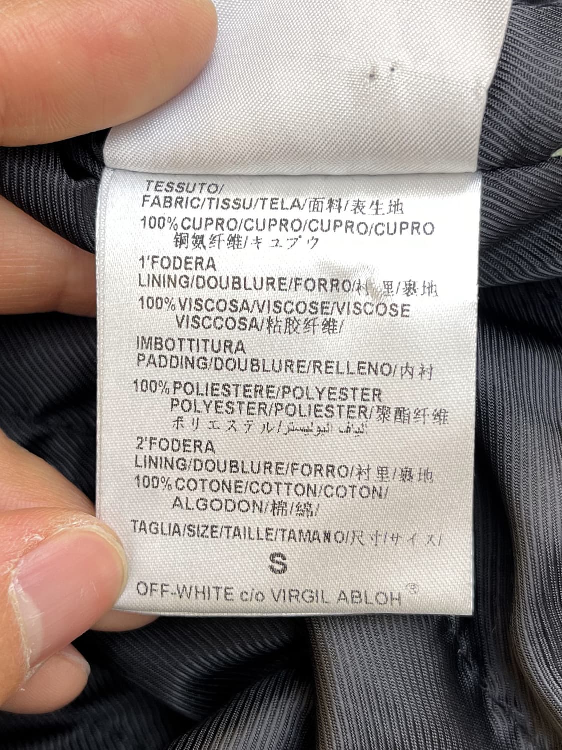 오프화이트 x 바니스 뉴욕 프레임 오프 마인드 큐프로 봄버 자켓 상품이미지9