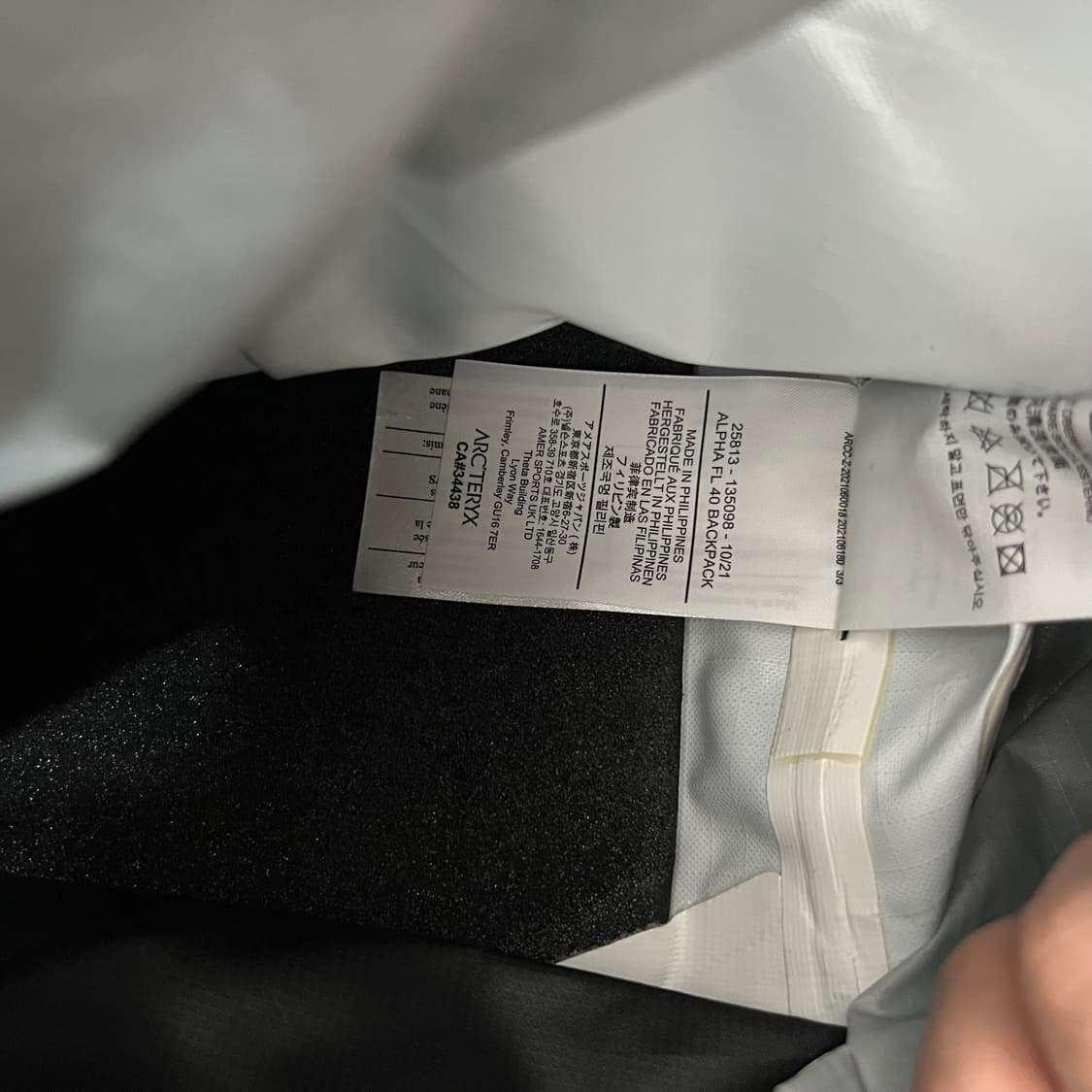 아크테릭스 알파 FL 40L 테크니컬 백팩 상품이미지8