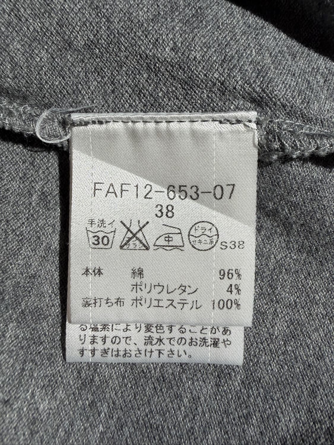 Burberry Blue Label Puff Polo Top 상품이미지6
