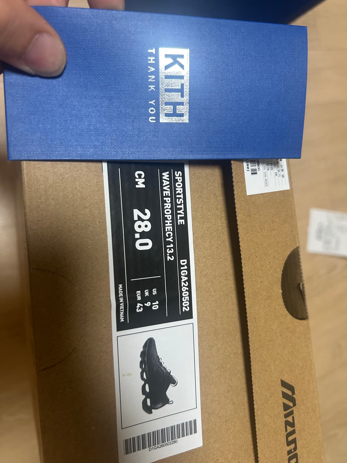 미즈노 웨이브 프로페시 13.2 블랙 280 상품이미지5