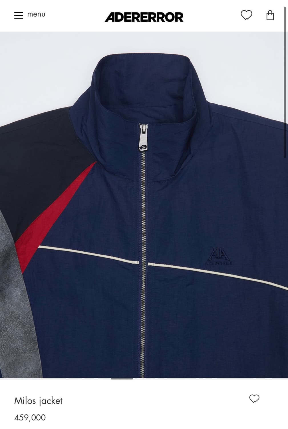 아더에러 밀로스 세트 상품이미지9