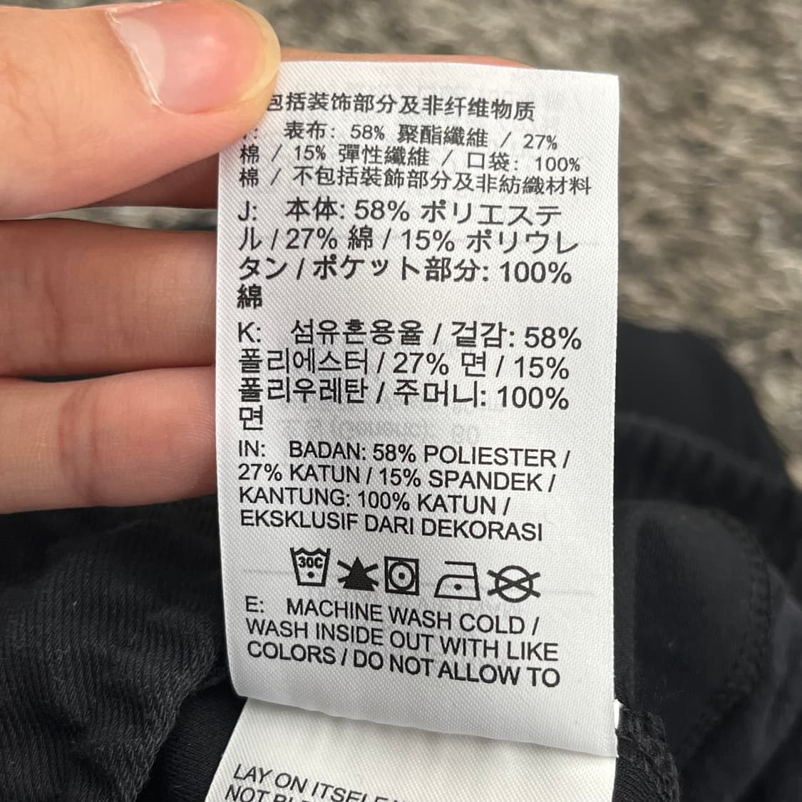  나이키 테크팩 바지 (80) 상품이미지6
