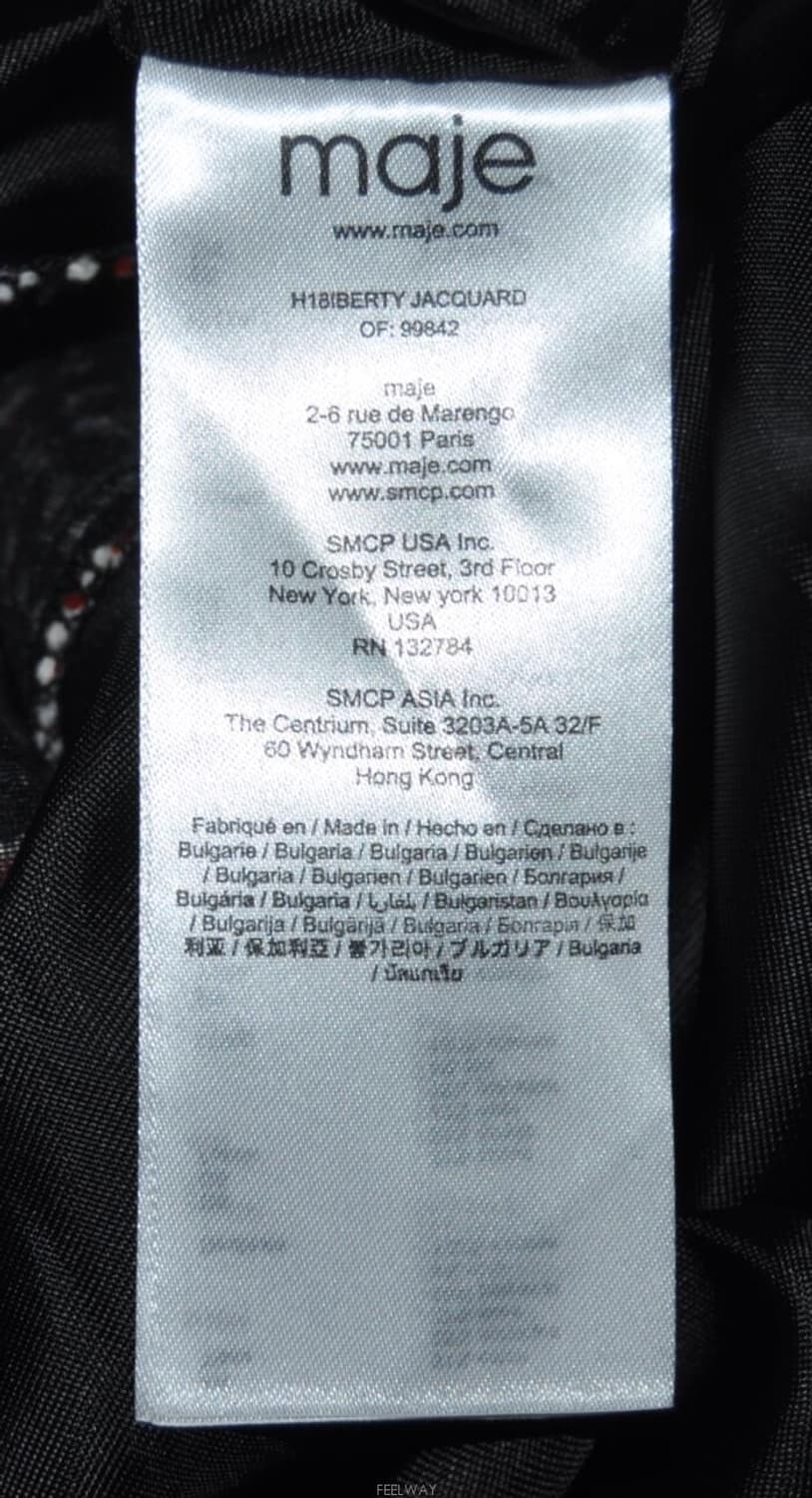 마쥬(maje)/여성트위드치마반바지(허리23) 상품이미지7