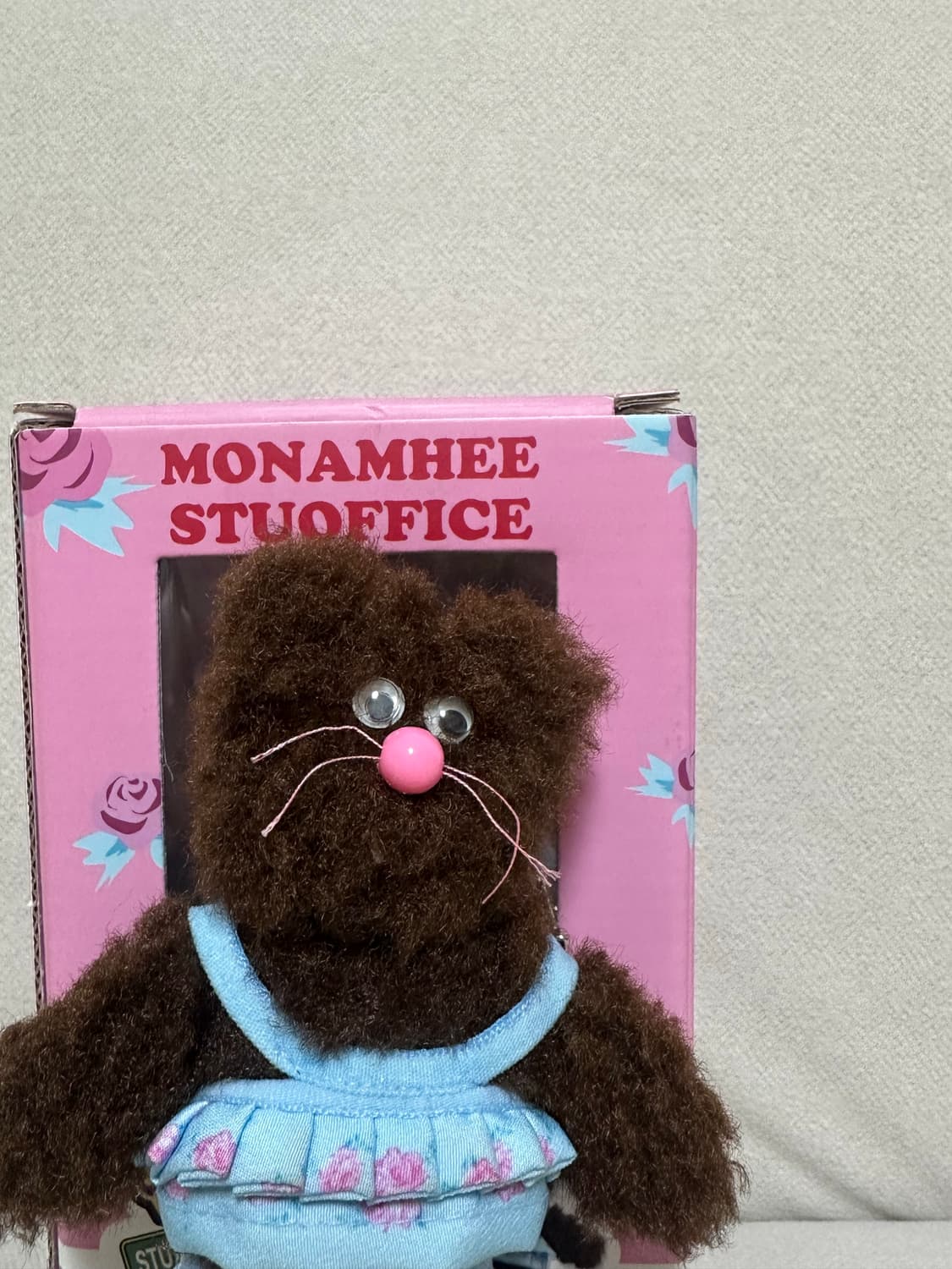 모남희 STU 키링 상품이미지2