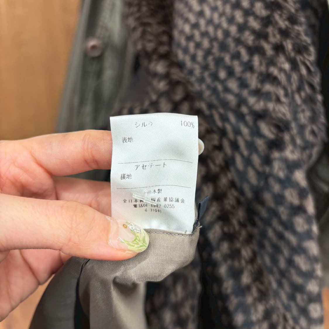 까르뱅 코트 싱글 브레스티드 스탠드 칼라 핸드 워머 디테일 카키 상품이미지8