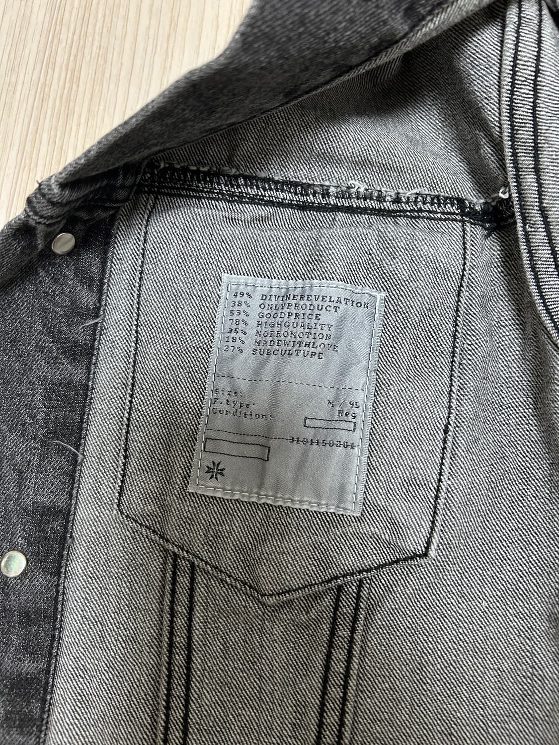 토니웩 흑청자켓 상품이미지6