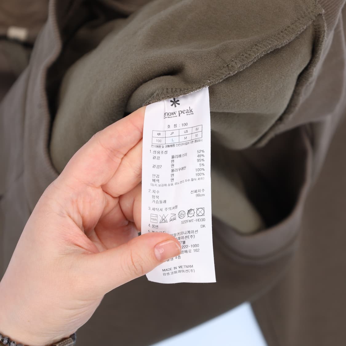 100 스노우피크 남성 후드 티셔츠 N7582 상품이미지4